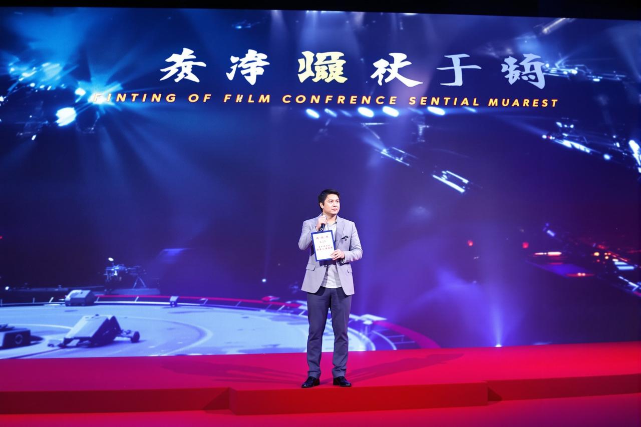 影视大全2026年度片单正式发布，多部重磅作品即将亮相